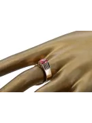 Ruby Original Vintage 14K Rose Gold Ring Vintage craft vrc007r